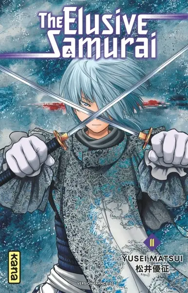 The elusive Samurai 11