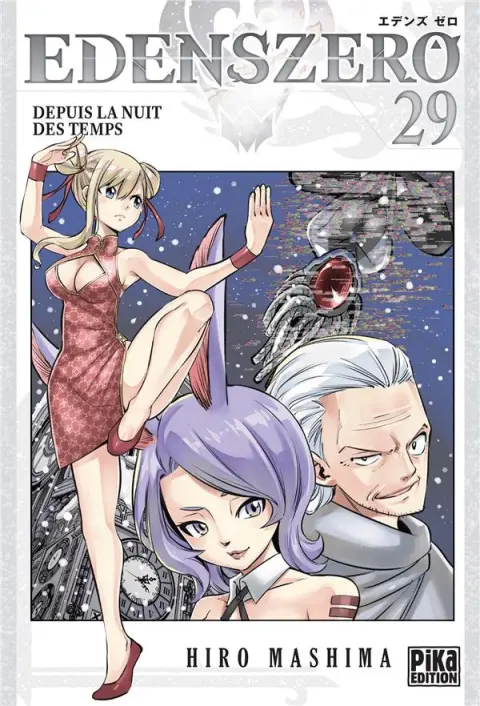 Edens zero 29 Depuis la nuit des temps