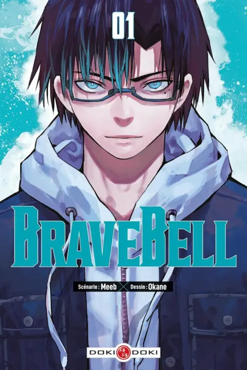 BraveBell