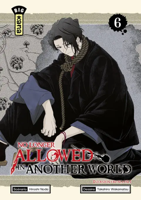 No longer allowed in another world 6