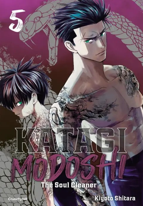 Katagi Modoshi - The soul cleaner 5