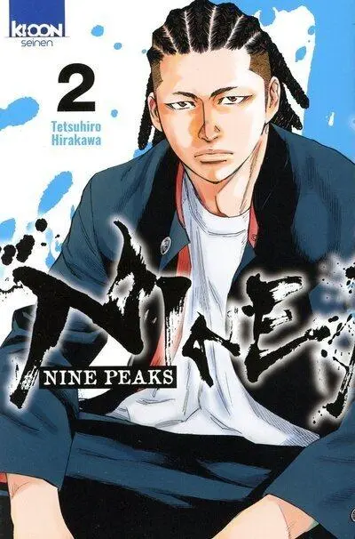 Nine Peaks 2