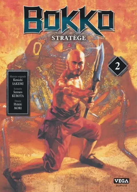 Couverture de l'album Stratège Bokko 2