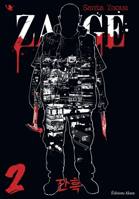Zange 2
