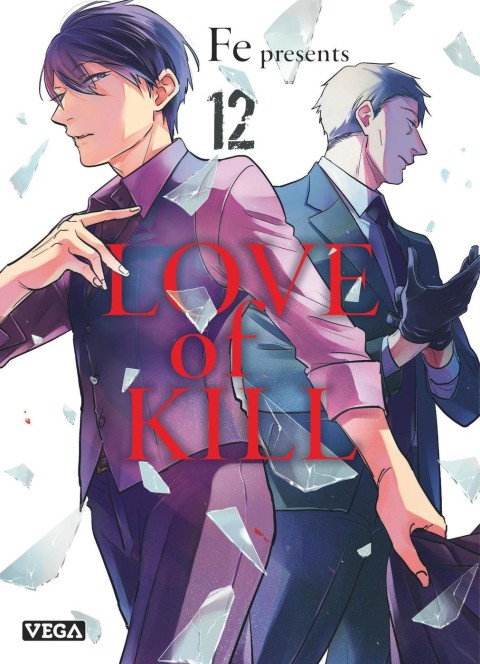 Love of Kill 12