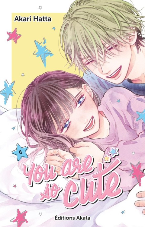 You are so cute 6