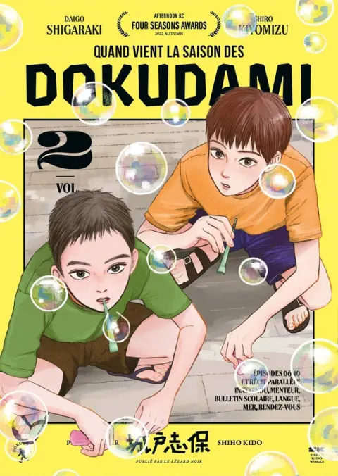 Quand vient la saison des Dokudami Vol. 2