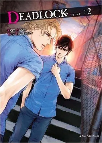 Deadlock 2