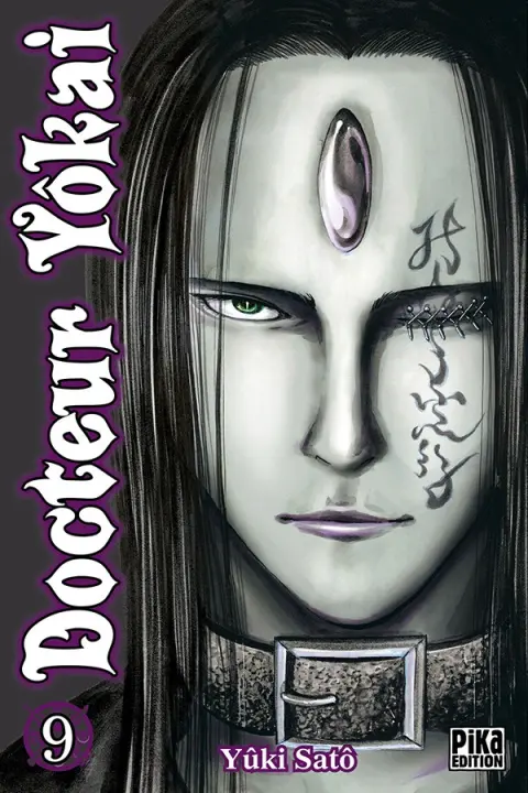 Docteur Yôkai 9