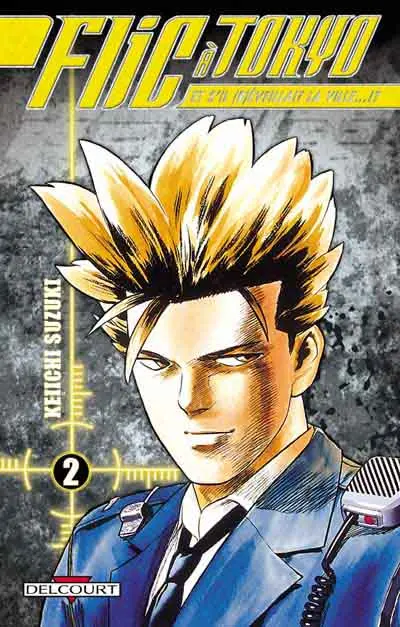 Flic à Tokyo Tome 2