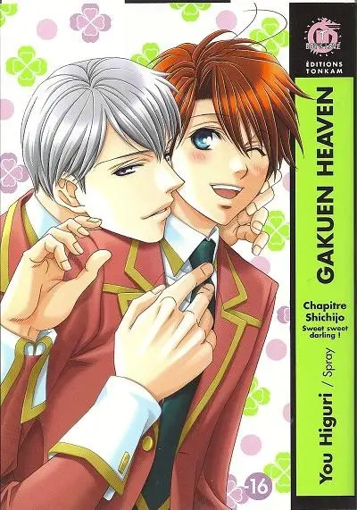 Gakuen heaven Chapitre 4
