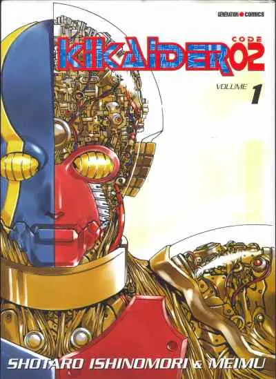 Kikaider code 02