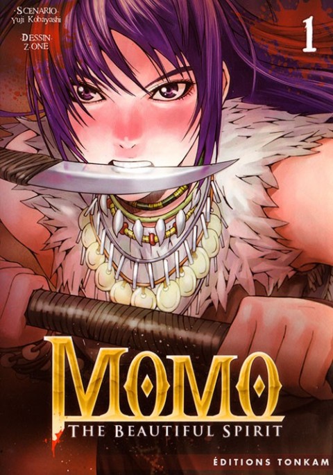 Couverture de l'album Momo - The beautiful spirit 1