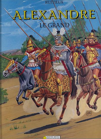 Alexandre le Grand 1