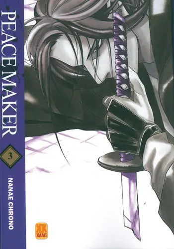 Peace Maker 3