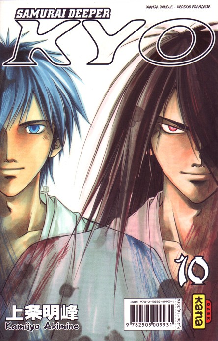 Verso de l'album Samurai Deeper Kyo Manga Double 9-10