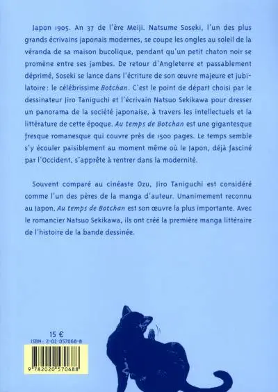 Verso de l'album Au temps de Botchan Volume 1