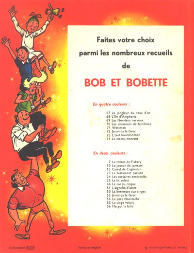 Verso de l'album Bob et Bobette Tome 71 Wattman