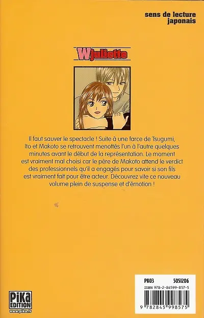 Verso de l'album W Juliette Volume 12