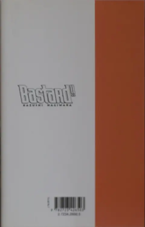 Verso de l'album Bastard !! 12 Le requiem des enfers - le rassemblement
