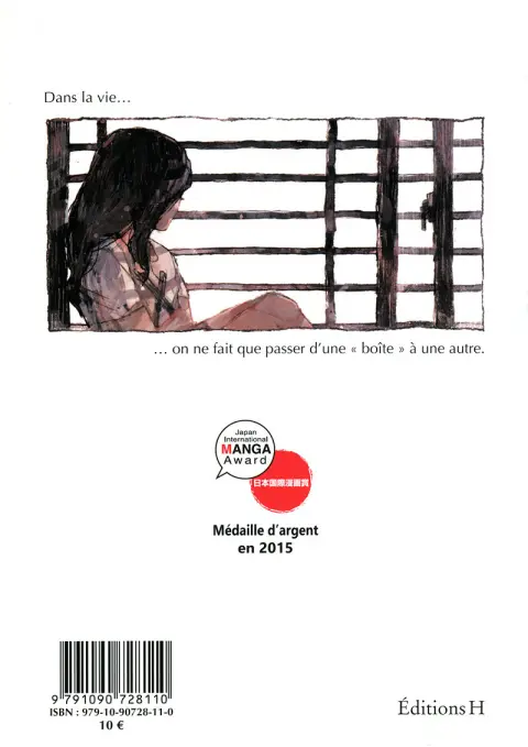 Verso de l'album Room