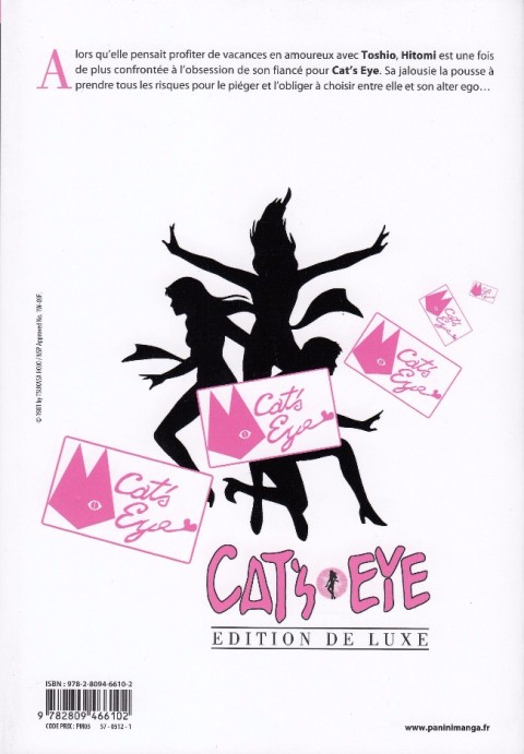 Verso de l'album Cat's Eye Édition de luxe 11