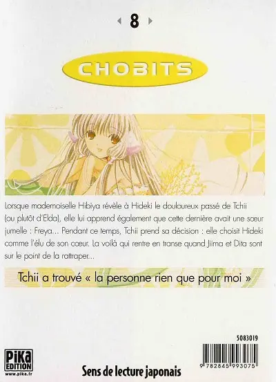 Verso de l'album Chobits 8