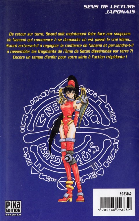 Verso de l'album Devil Devil Tome 7