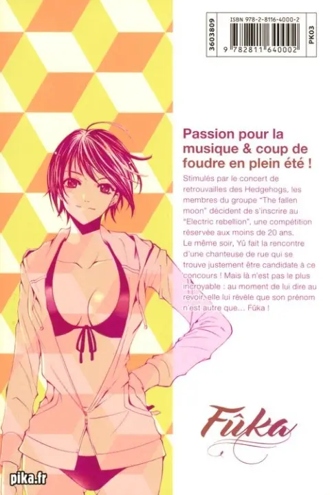 Verso de l'album Fûka 6