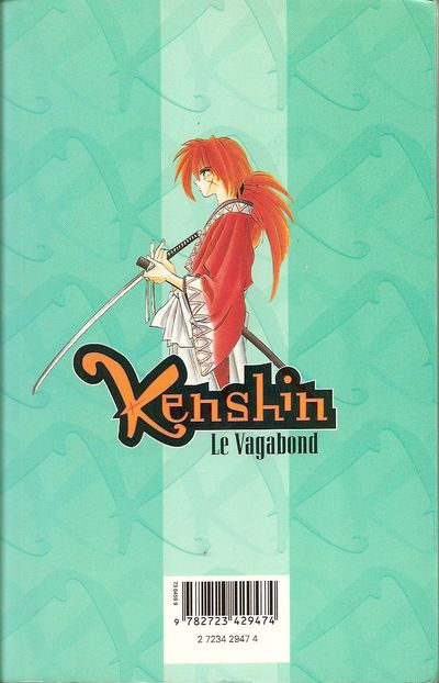 Verso de l'album Kenshin le Vagabond 8 Sur le chemin de Kyoto