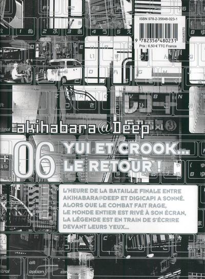 Verso de l'album Akihabara@Deep 06