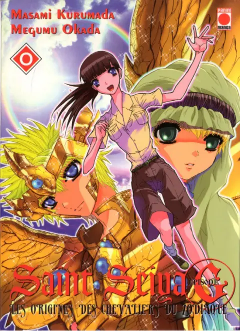 Saint Seiya Épisode G