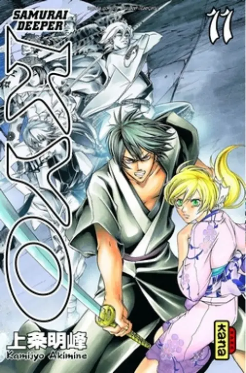 Samurai Deeper Kyo Manga Double 11-12