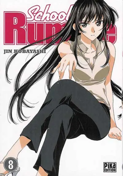School rumble 8