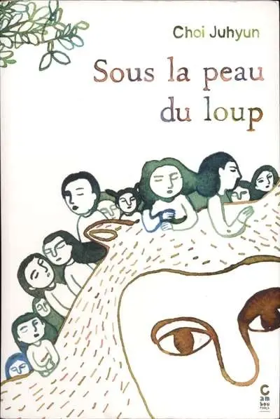 Sous la peau du loup