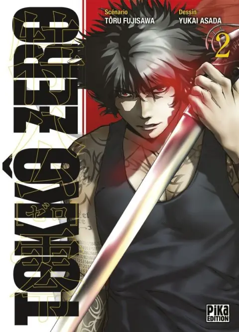 Tokkô zero Tome 2