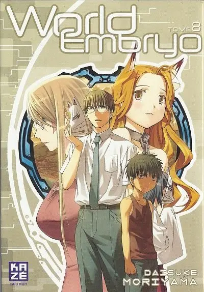 World Embryo Tome 8