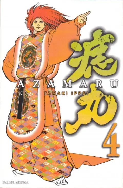Azamaru 4