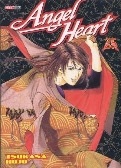 Angel Heart 25