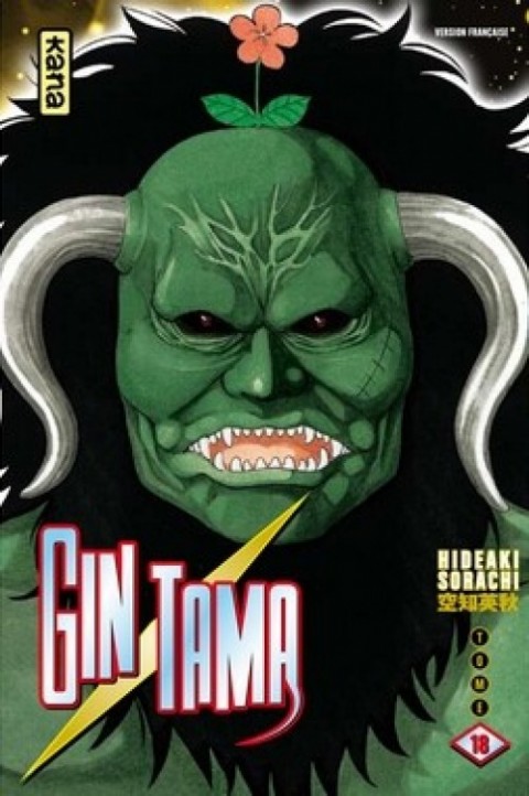 Couverture de l'album Gintama Tome 18