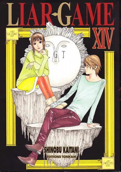 Liar-Game Game XIV