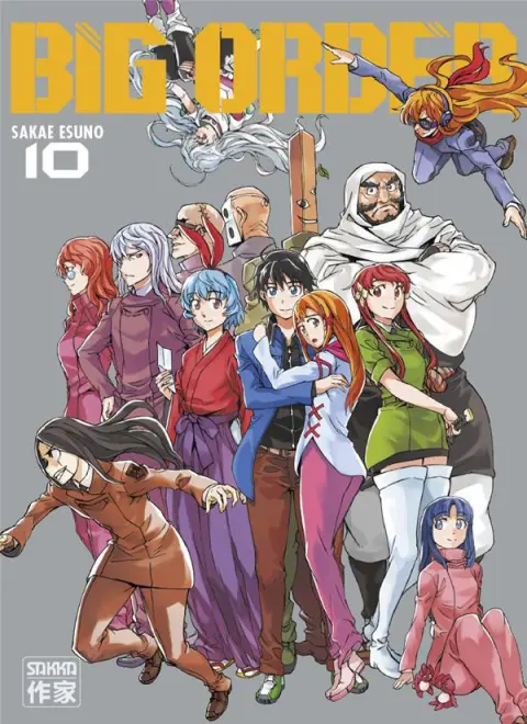 Big Order 10
