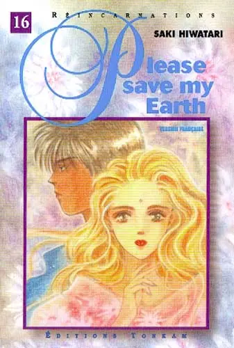 Please Save My Earth 16