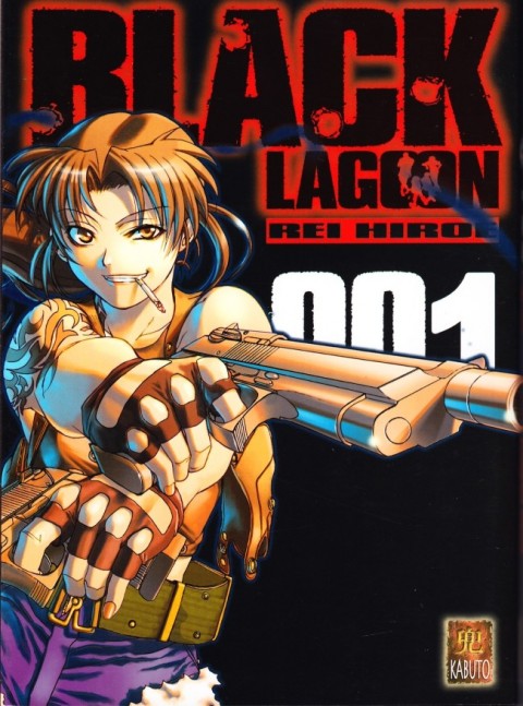 Black Lagoon 001