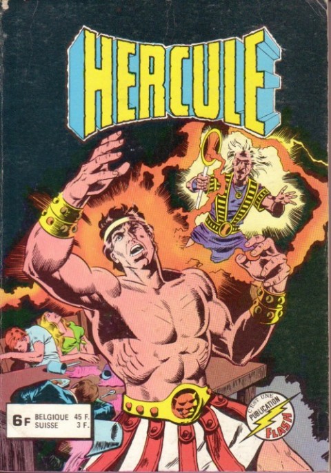 Hercule Recueil 5669b