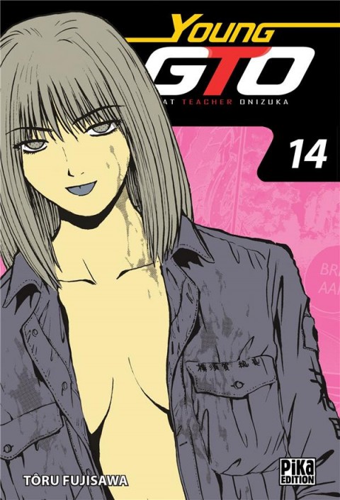 Young GTO - Shonan Junaï Gumi Volume Double 14