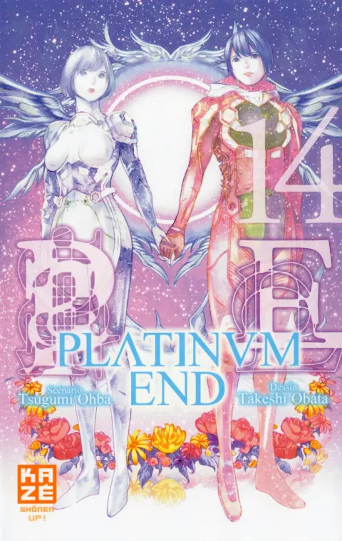 Platinum End 14