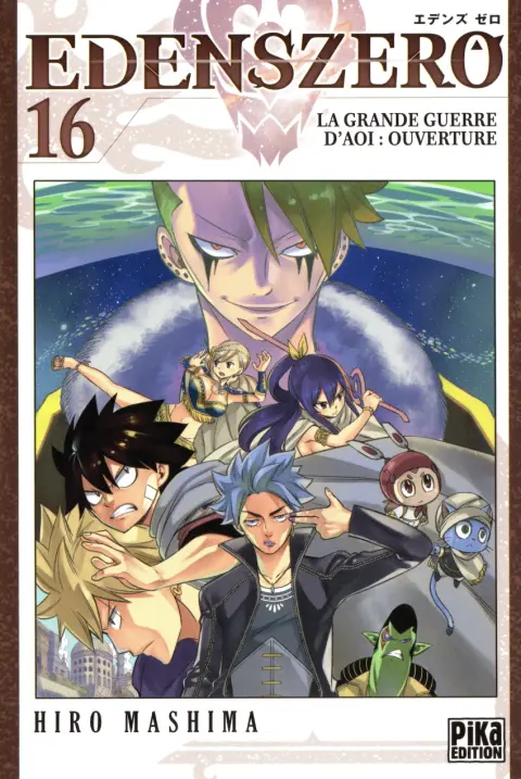 Edens zero 16 La grande guerre d'Aoi : Ouverture