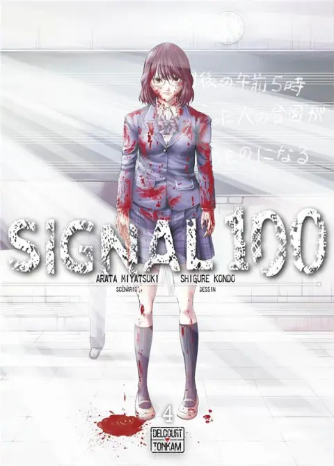 Signal 100 4