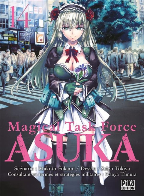 Couverture de l'album Magical Task Force Asuka 14
